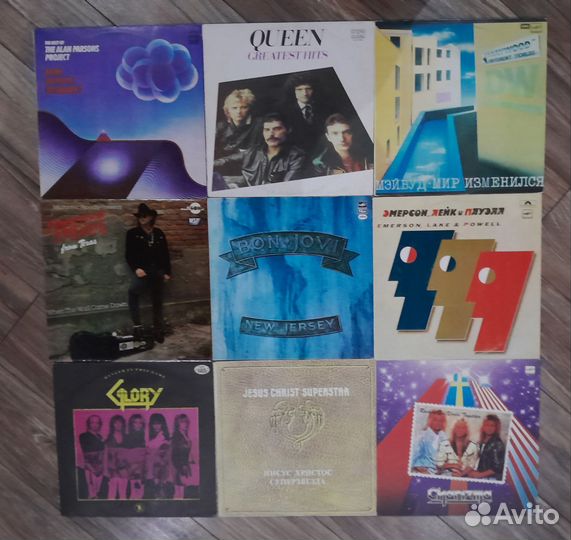 Виниловые пластинки