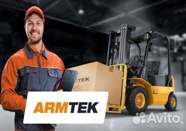 Кладовщик-комплектовщик (г.Волгоград)