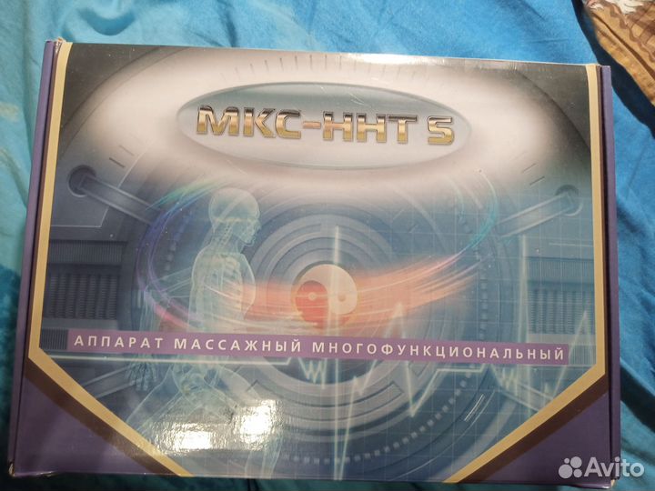 Эл.массажный аппарат