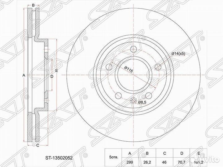 Диск тормозной перед chevrolet cruze 09- 1,8 /1,6