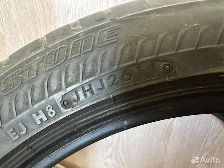 Bridgestone 225 45 17