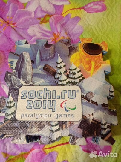 Напольный пазл Олимпиада 2014