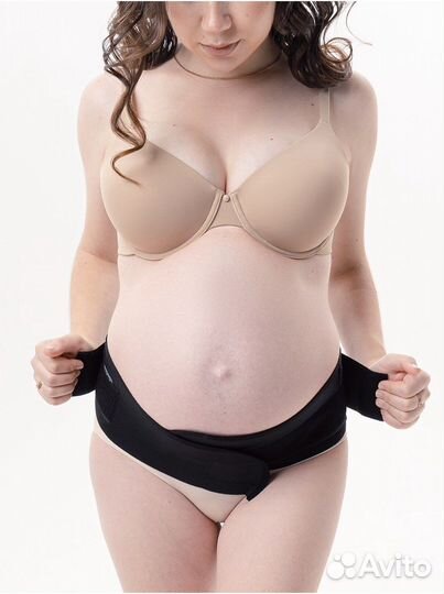 Бандаж для беременных р.44-48