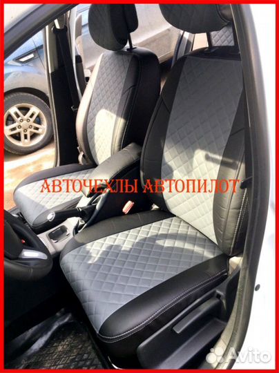 Чехлы Автопилот Renault Koleos из экокожи Ромб