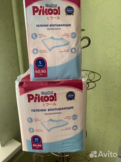 Пеленки одноразовые 60х90 японские