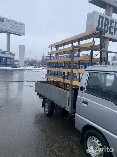 Доставка.Пирамида.Стекло.Камень.Продажа стекла