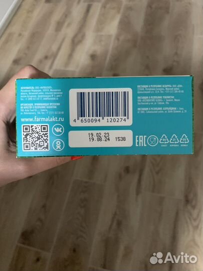 Детская смесь Mamelle