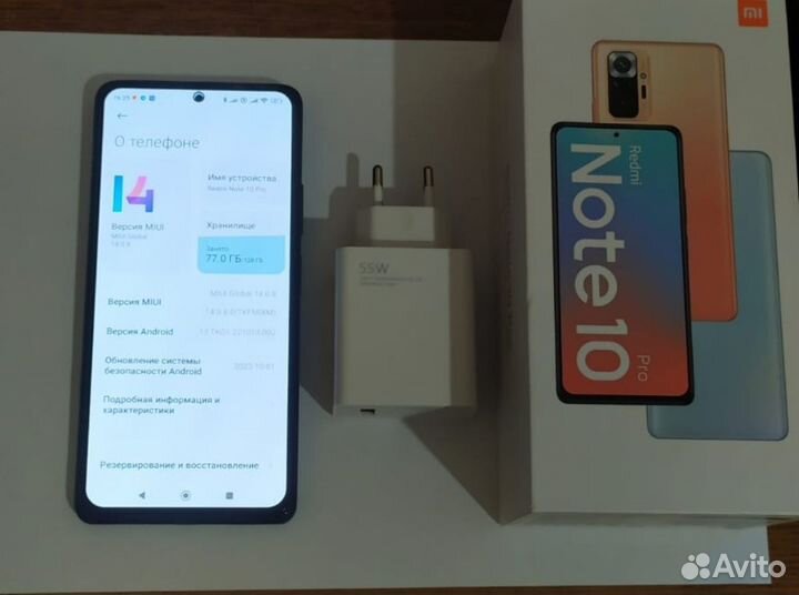 Xiaomi Redmi Note 10 Pro, 8/128 ГБ