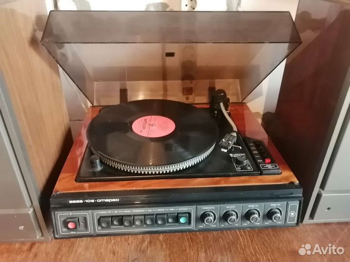 Проигрыватель винила Вега 108 стерео