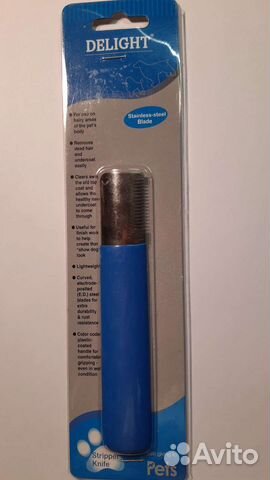 Тримминг 14 зубьев