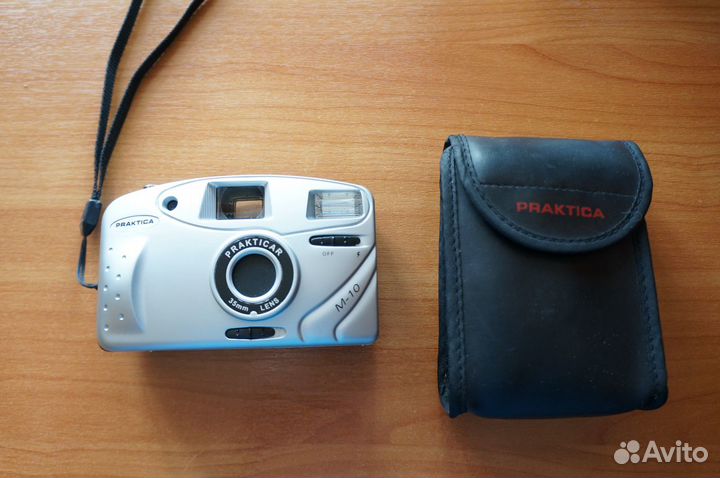 Фотоаппарат Praktica и чехол samsonite