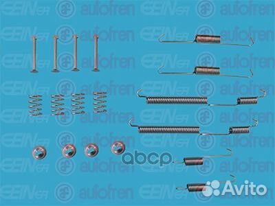 Комплект монтажный тормозных колодок 430854 D39