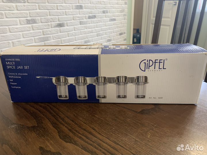 Набор новый для специй Gipfel