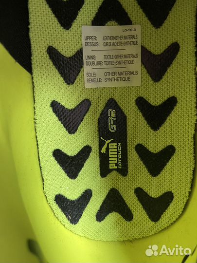 Футбольные бутсы Puma Evotouch2