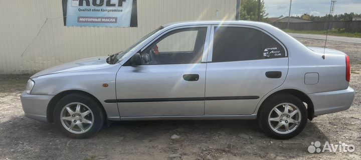 Hyundai Accent 1.5 МТ, 2008, 203 000 км