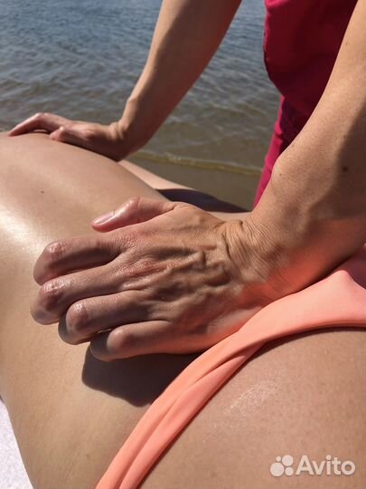 Профессиональный массажист