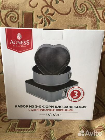 Форма для выпечки