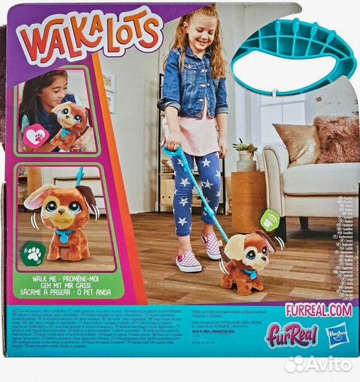 Интерактивная игрушка - собачка друг furreal