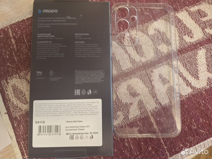 Чехол на samsung a55