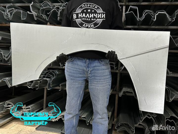 Арка Dodge Caravan 3 левая кузовная