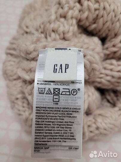 Шапка женская Gap