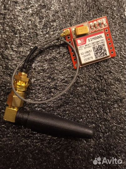 Модуль sim800l с хорошей внешней антенной