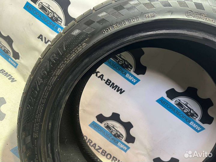 Blacklion BU66 Champoint 225/45 R17 94W