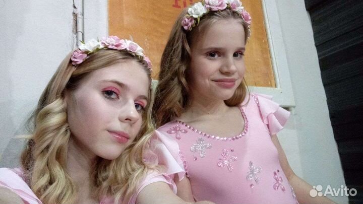 Костюм гимнастический