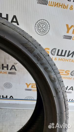 Arivo Ultra ARZ5 225/40 R18 92W