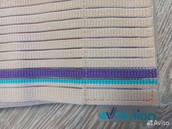 Бандаж для беременных