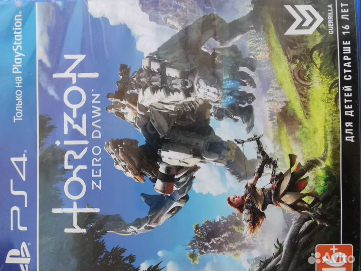 Horizon zero dawn ps4 ps5