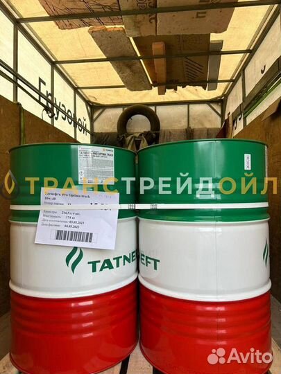 Моторное масло синтетическое Татнефть luxe 5W-40