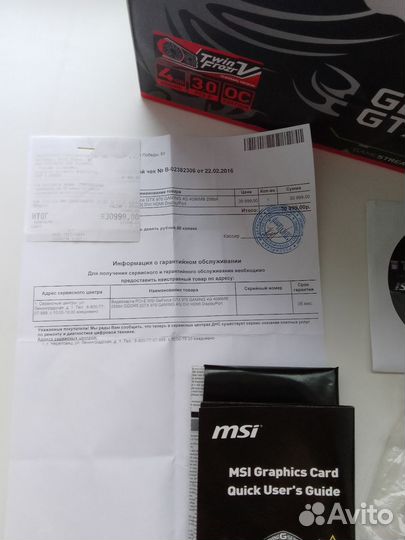 Видеокарта gtx 970 4 gb