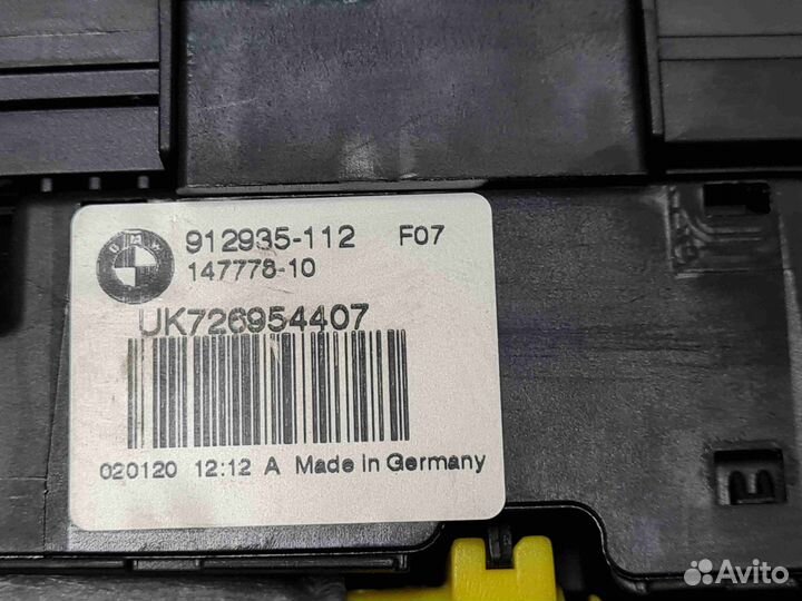 Замок багажника BMW 4gran coupe