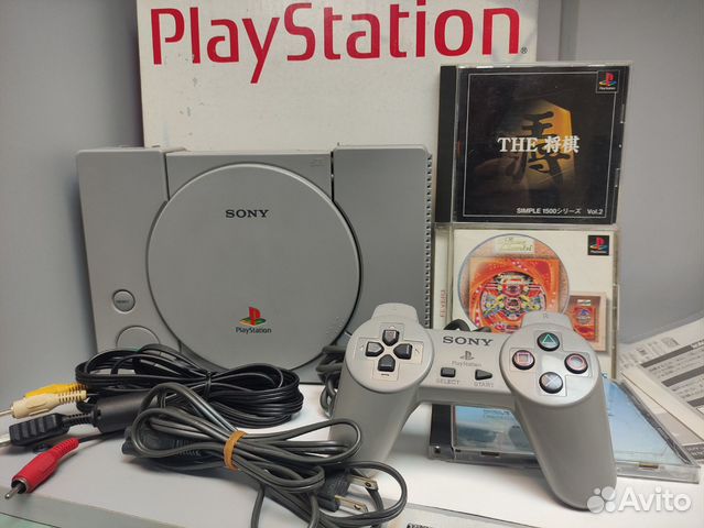 Playstation 1 Fat scph-5500 (Полный Комплект)