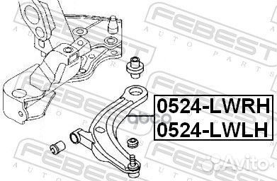 Рычаг mazda MPV 99-06 пер.подв.прав. 0524-lwrh