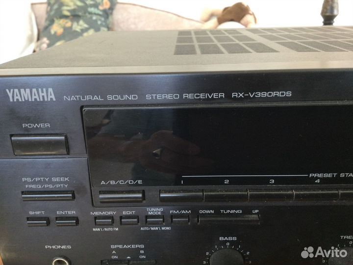 Ресивер Yamaha RX-V390RDS