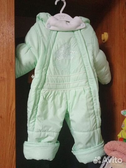 Комбинезон