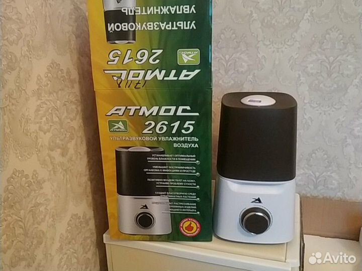 Увлажнитель воздуха