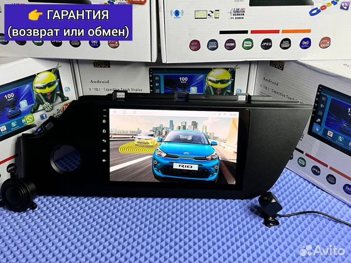 Магнитолы для Kia Rio 4