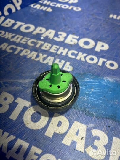 Крышка бензобака Bmw E60 седан 2005