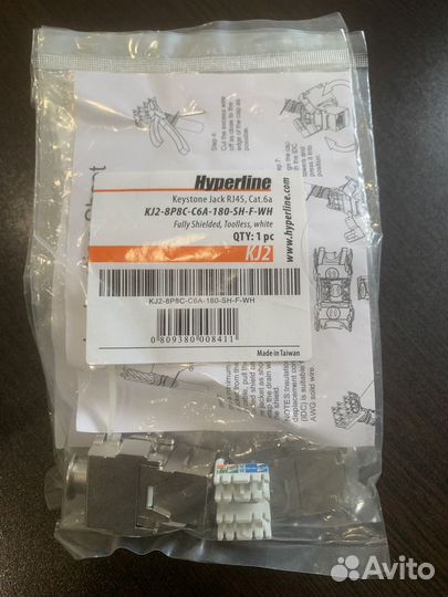 Модуль Hyperline KJ8-8P8C-C6-180-TLS-SH-F-WH