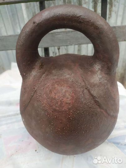 Гиря 32 кг бу