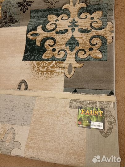 Ковер 150*230 новый