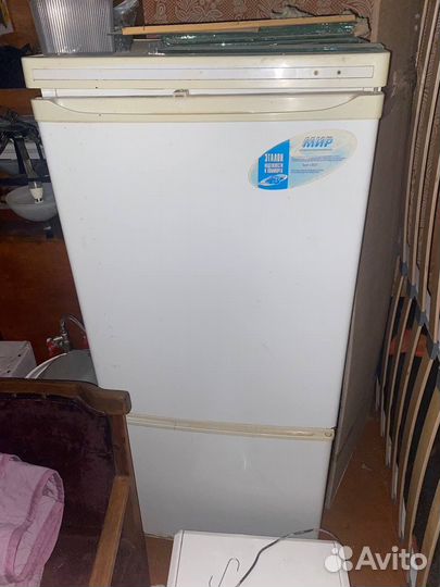 Холодильник