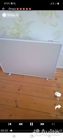 Энергосберегающий керамический обогреватель