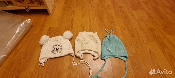 Шапки (осень)