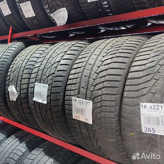 Kumho Ecsta HS52 195/55 R16 87V