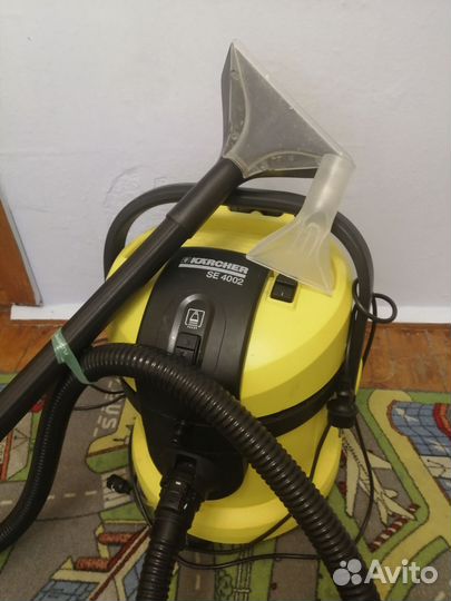 Аренда Керхер моюшего пылесоса