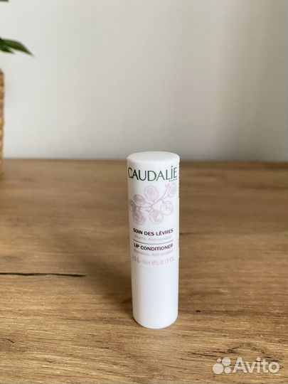 Новый бальзам для губ Caudalie